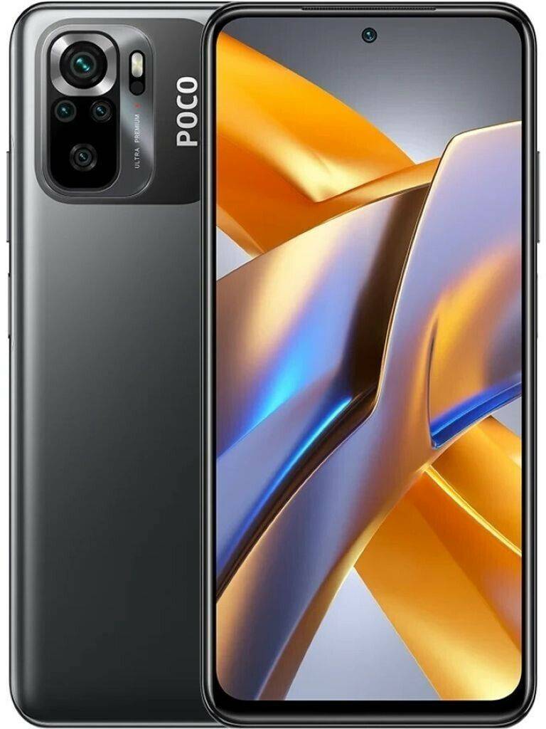 Xiaomi POCO M5s Medimax Xiaomi POCO M5s128GB Grau