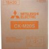 Medimax Mitsubishi Electric CK-M20S Druckerpapiere