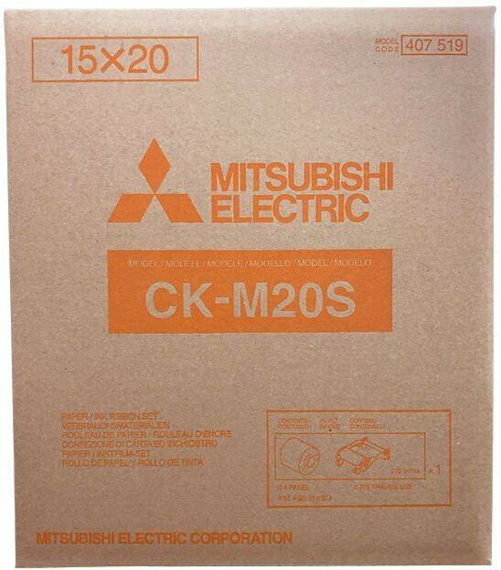 Medimax Mitsubishi Electric CK-M20S Druckerpapiere